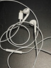 Apple/苹果 EarPods USB-C有线耳机 type-c有线耳机苹果耳机 苹果17有线耳机笔记本耳机游戏音乐 实拍图