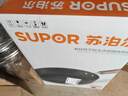苏泊尔（SUPOR）平底锅 有钛铁不粘煎锅无涂层铸铁牛排锅家用大容量EJ28AYT01 实拍图