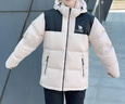 骆驼（CAMEL）【小太阳-石墨烯】户外羽绒服男女同款加厚保暖面包服A33CAPN163J 实拍图