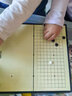 得力（deli）围棋套装学生五子棋磁石围棋棋盘成人儿童开学礼物大号磁石围棋 实拍图