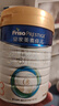 美素佳儿（Friso）皇家幼儿配方奶粉 3段（1-3岁幼儿适用）800g*6 乳铁蛋白(新国标) 实拍图