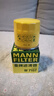 曼牌滤清器（MANNFILTER）原厂机油滤清器机油滤芯W712/92M/W7157朗逸速腾明锐高7帕萨特Q3 实拍图