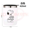 史努比（SNOOPY）保温杯 带手柄不锈钢办公保温杯水杯可爱杯子情侣杯420ML 白色 实拍图