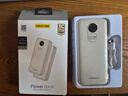 品胜【3C认证可上飞机】22.5W超级快充20000mAh大容量充电宝便携移动电源适用苹果17promax小米华为咖 实拍图