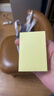 得力（deli）100张便利贴76*51mm备忘便签纸优事贴 记事贴自粘留言本笔记本本子（黄）9075 实拍图