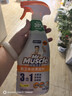 威猛先生（Mr Muscle）厨卫三合一去油污抑霉菌除皂垢多功能清洁剂  500g 元气柠檬 实拍图