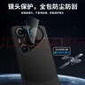 KEKLLE适用华为Pura70Pro手机壳 华为Pura70Pro/P70Pro+保护套拼色电镀磨砂保护壳镜头全包防摔套 雅丹黑 实拍图