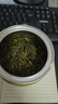 一杯香茶叶绿茶正宗明前龙井茶250g2025新茶礼盒装送礼自己喝自饮茗茶 实拍图