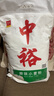 爽露爽米酒 醪糟 酒酿 绿色食品 早餐糯米甜酒酿圆子400g*6碗月子米酒 实拍图