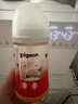 贝亲（Pigeon）PPSU迪士尼双把手奶瓶240ml L号奶嘴 经典米奇 6月+ AA238 实拍图