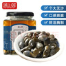 遇上鲜 泥螺即食罐装大黄泥螺生腌醉泥螺海鲜宁波舟山特产无沙200g 实拍图