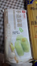 良品铺子 手造麻薯抹茶味手工点心糕点休闲零食传统糕点糯米糍早餐150g 实拍图