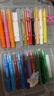 得力（deli）水溶性油画棒24色可水洗旋转出芯蜡笔炫彩棒套装幼儿画画涂色油画棒儿童礼物 实拍图