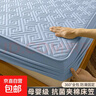 A类夹棉床笠罩单件2025新款床罩席梦思床垫套保护罩防尘床单床套 回形-海蓝灰【抗菌柔软透气】 180cmx200cm单床笠 实拍图