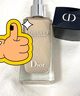 迪奥DIOR【邓为同款】锁妆粉底液柔润亮泽0N遮瑕防晒生日礼物圣诞礼物 实拍图
