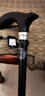 可孚拐杖老人专用防滑医用四脚伸缩手杖老年人扶手拐棍AS103-2-Y 实拍图