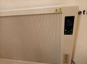 暖煌（NH）石墨烯取暖器全屋速热静音暖风机碳纤维电暖器家用节能碳晶取暖器墙暖省电暖气片壁挂式 横式变频1400W适用10-16平米【右出线】 实拍图