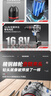 欧莱德16.8V无刷冲击电钻手电钻大功率充电式锂电钻电动螺丝刀起子机 实拍图