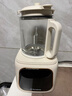 西屋（Westinghouse）无刷破壁机家用豆浆机加热全自动榨汁机变频降噪柔音触控彩屏辅食机 WPB09J21-W 实拍图
