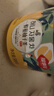 福事多蜂蜜柚子茶500g/罐冲饮固体饮料冷泡茶夏季果汁冲泡果酱水果茶 实拍图