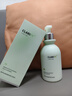 维特丝氨基酸洗面奶男女士控油祛痘深层清洁黑头粉刺水杨酸洁面乳第1名 实拍图