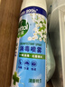 滴露（Dettol）消毒喷雾454ml鞋子除臭杀菌喷雾除臭喷雾厕所马桶消毒铃兰甲流感 晒单实拍图