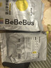 bebebus 金标茶树精华成长裤XL24片(12-17kg)透气超薄拉拉学步裤男女宝 实拍图