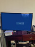 志高【补贴30%】新款无边框电视机液晶大屏幕客厅巨幕高清家用平板彩电卧室智能网络无线wifi投屏护眼 43英寸 高清电视版不可联网 实拍图
