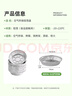 特美居（temeiju）空气炸锅锡纸盘食品级空气炸锅专用纸户外锡纸碗烧烤18.5cm*30只 实拍图