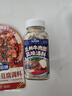 加点滋味兰州牛肉面风味汤料110g正宗牛肉拉面家用调料煮面泡面方便面 实拍图