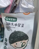 宝宝馋了有机无添加儿童头水紫菜干货夹心拌饭拌面 48g享婴儿幼儿宝宝食谱 实拍图