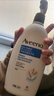 艾惟诺（Aveeno）艾维诺成人沐浴露温和无皂基 舒缓滋润燕麦沐浴乳(无香型)532ml 实拍图