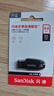 闪迪（SanDisk）64GB USB3.2 U盘 CZ550黑色 读速100MB/s 安全加密 数据恢复 学习办公电脑车载 高速大容量优盘 实拍图