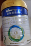 美素佳儿（Friso）皇家较大婴儿配方奶粉2段（6-12个月）800克*3 乳铁蛋白 新国标 实拍图