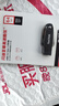 闪迪（SanDisk）64GB USB3.2 U盘 CZ550黑色 读速100MB/s 安全加密 数据恢复 学习办公电脑车载 高速大容量优盘 实拍图