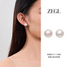 ZEGL淡水珍珠耳钉纯银耳饰女925银耳环高级感轻奢送闺蜜生日礼物 实拍图