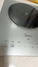 美的（Midea）铂钻系列 家用电磁炉电陶炉 2200W大功率电磁灶火锅炉 爆炒电磁炉 定时功能以旧换新 MC-E22B20D 实拍图