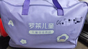罗莱儿童 黄小豆 婴幼儿A类30%大豆纤维被 子母被 3.4斤120*150cm印花 实拍图