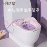 十月结晶孕妇坐浴盆女私处免蹲坐浴盆洗屁股泡药产妇月子马桶盆淡紫色1只 实拍图