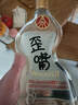 五粮液仙林生态公司五粮金歪嘴酒45度500ml单瓶装 实拍图