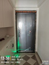 现代加厚甲级防盗门入户门+加厚保温新式暗铰链子母门+智能锁 科技云锁 1970/2050*960/860 实拍图