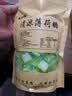 温师傅 薄荷糖糖果清新口气清凉糖 四川传统手工老式薄荷糖硬糖 薄荷丁500g 实拍图