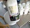 悦鲜活鲜牛奶 A2β-酪蛋白 260ml*5瓶/组 巴氏杀菌乳 低温鲜奶 实拍图