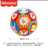 费雪（Fisher-Price）儿童足球宝宝拍拍球健身玩具球15cm幼儿园充气皮球生日礼物礼品 实拍图