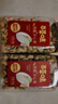 百草味盐焗味开心果500g 每日坚果炒货干果休闲零食量贩无漂白送礼团购 实拍图