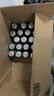 保拉纳（Paulaner）【1万人关注】柏龙 精酿白啤 330ml*24听 德国啤酒京东自营 饮料 实拍图