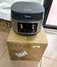 美的（Midea）电饭煲电饭锅小型3升2-3人前置大屏面板24小时预约多功能压力家用智能电饭煲FB30Q1-406K 实拍图