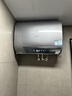 卡萨帝（Casarte）60升【钛金胆】揽光电热水器 富锶双胆隐藏安装速热 CJ7PRO 国家补贴20% 实拍图