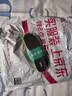 3AnGnI增高鞋垫男士夏季抗菌防臭隐形内增高鞋垫 43-44码 实拍图