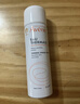 雅漾（Avene）【樊振东同款】干敏肌修护限定礼盒(洁+水+霜+喷雾+面膜)6件套 实拍图